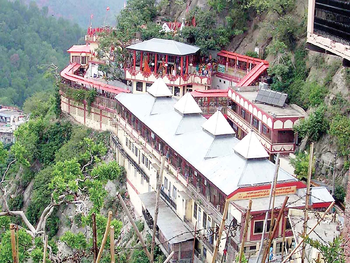 Deotsidh Baba Balak Nath mandir