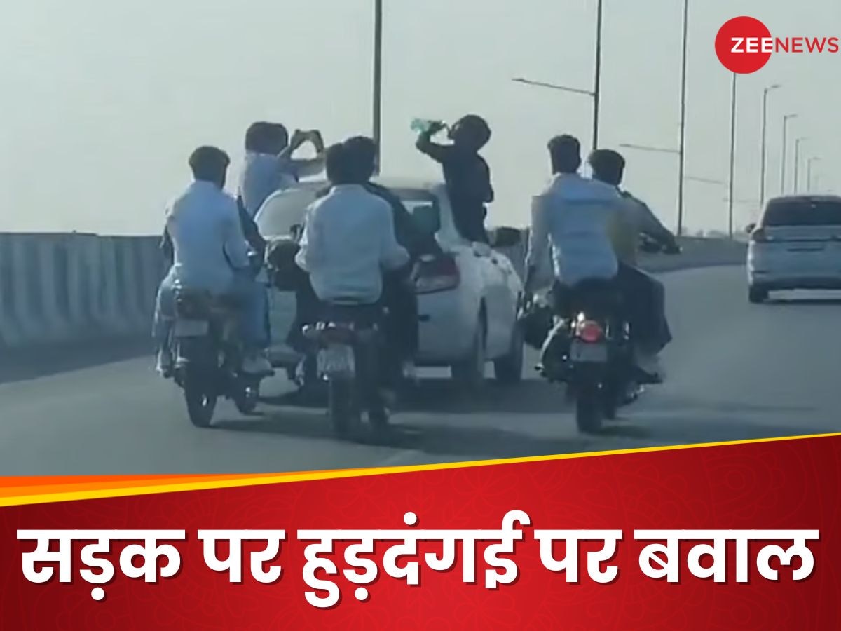 कार की खिड़कियों से निकलकर पी रहे थे शराब, पुलिस ने Video देखा तो ऐसे निकाली हेकड़ी