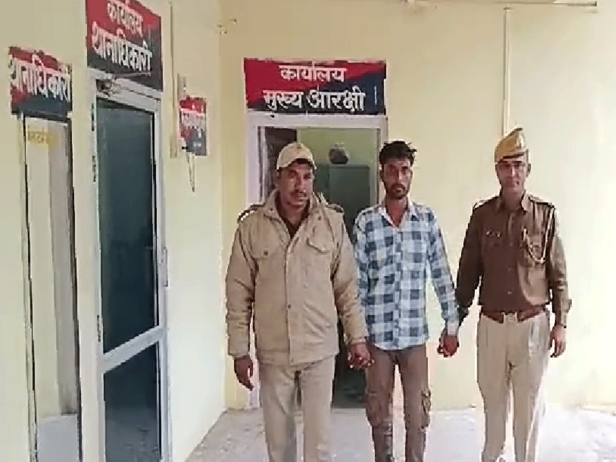 Rajasthan Crime: पीहर छोड़ने के बहाने युवक महिला को ले गया दिल्ली, दो दिन तक लगातार...