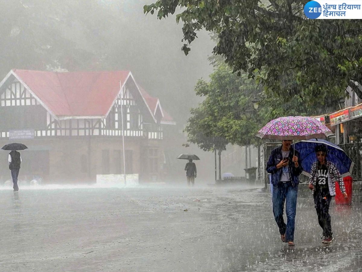 Himachal Weather Update: हिमाचल प्रदेश में भारी बारिश की आशंका, 4 जिलों के लिए ऑरेंज अलर्ट जारी