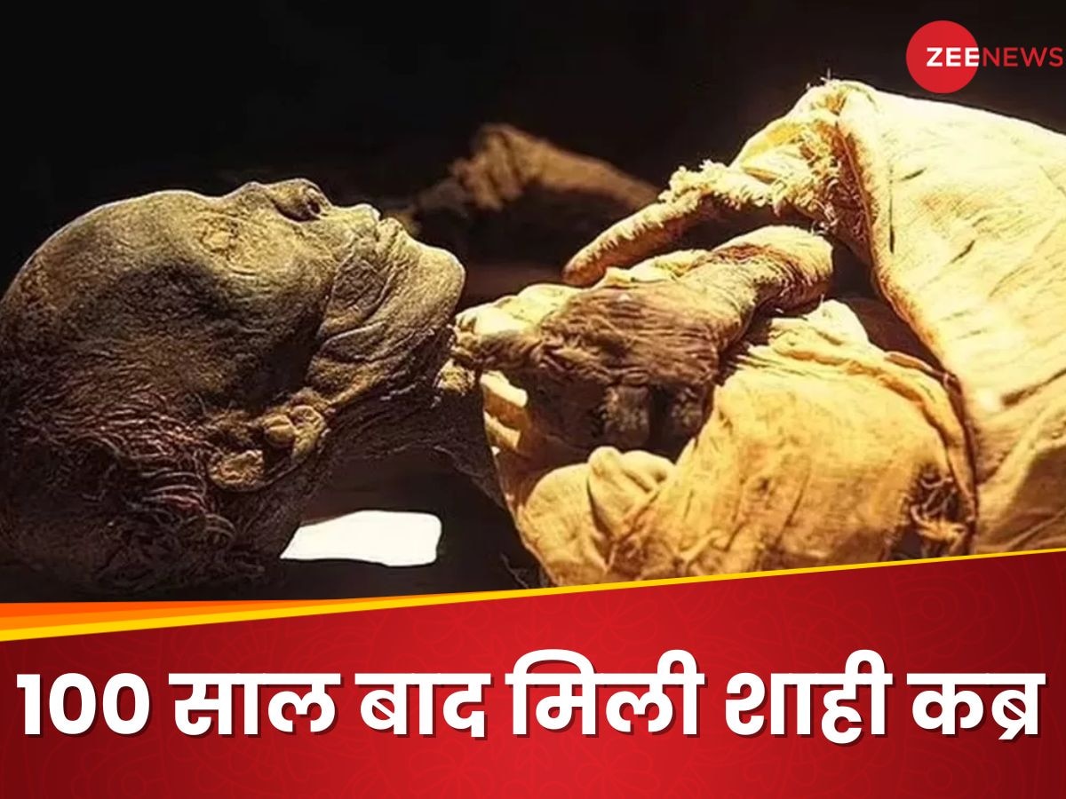 यहां 100 साल बाद मिली शाही कब्र, 1479 ईसा पूर्व में किस राजा ने किया था शासन?