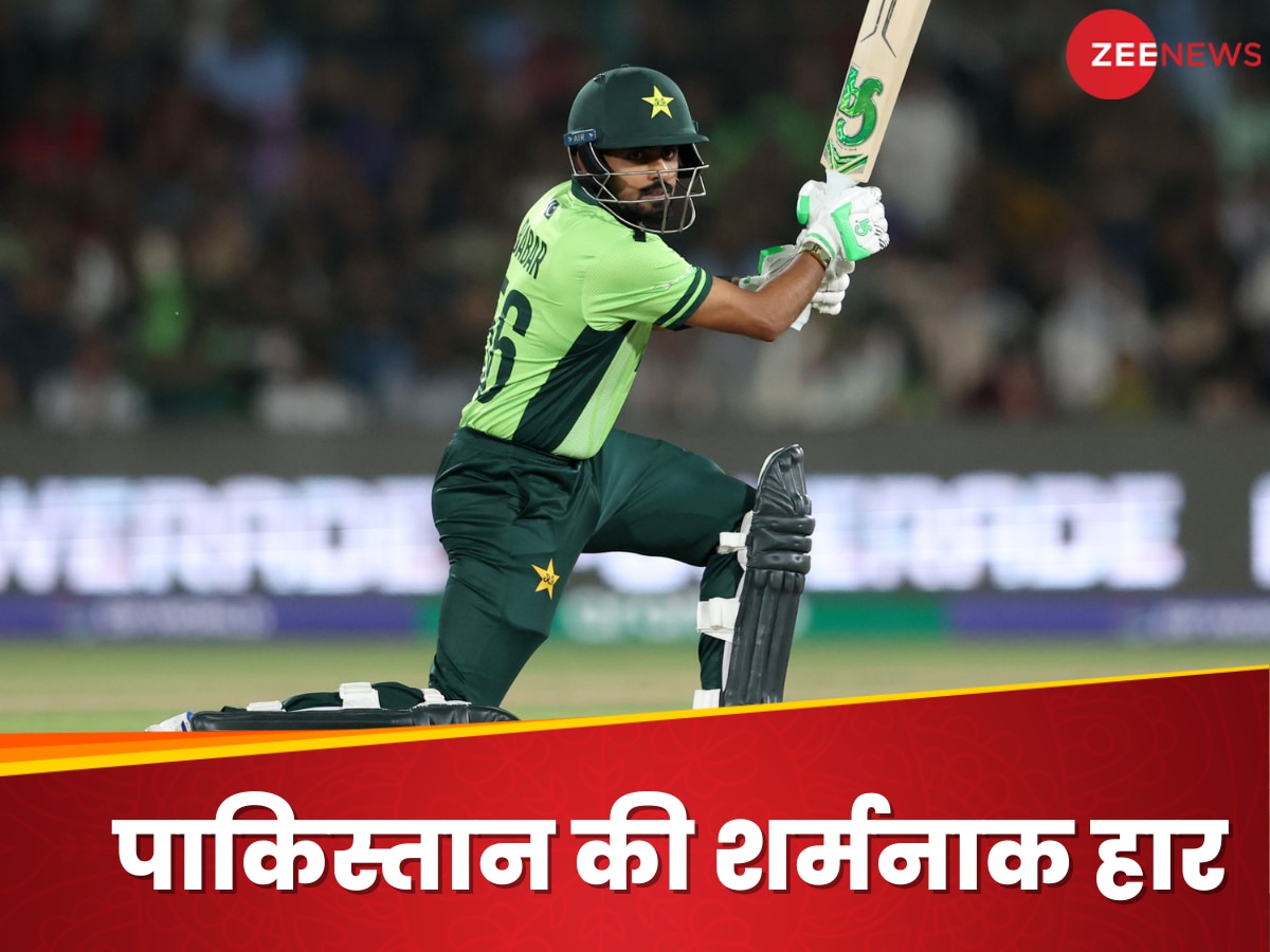 PAK vs NZ: यंग-लैथम का शतक और बॉलर्स का कहर, चैंपियंस ट्रॉफी के पहले मैच में पाकिस्तान ने टेके घुटने