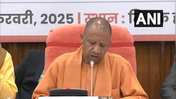 UP Budget: यूपी देश की दूसरी सबसे बड़ी अर्थव्यवस्था बना, आठ लाख करोड़ का महाबजट