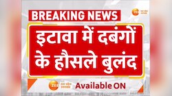 कार रोकी और प्रिंसीपल को इतना मारा कि..सड़क पर तड़पते छोड़ गए दबंग...फिर..