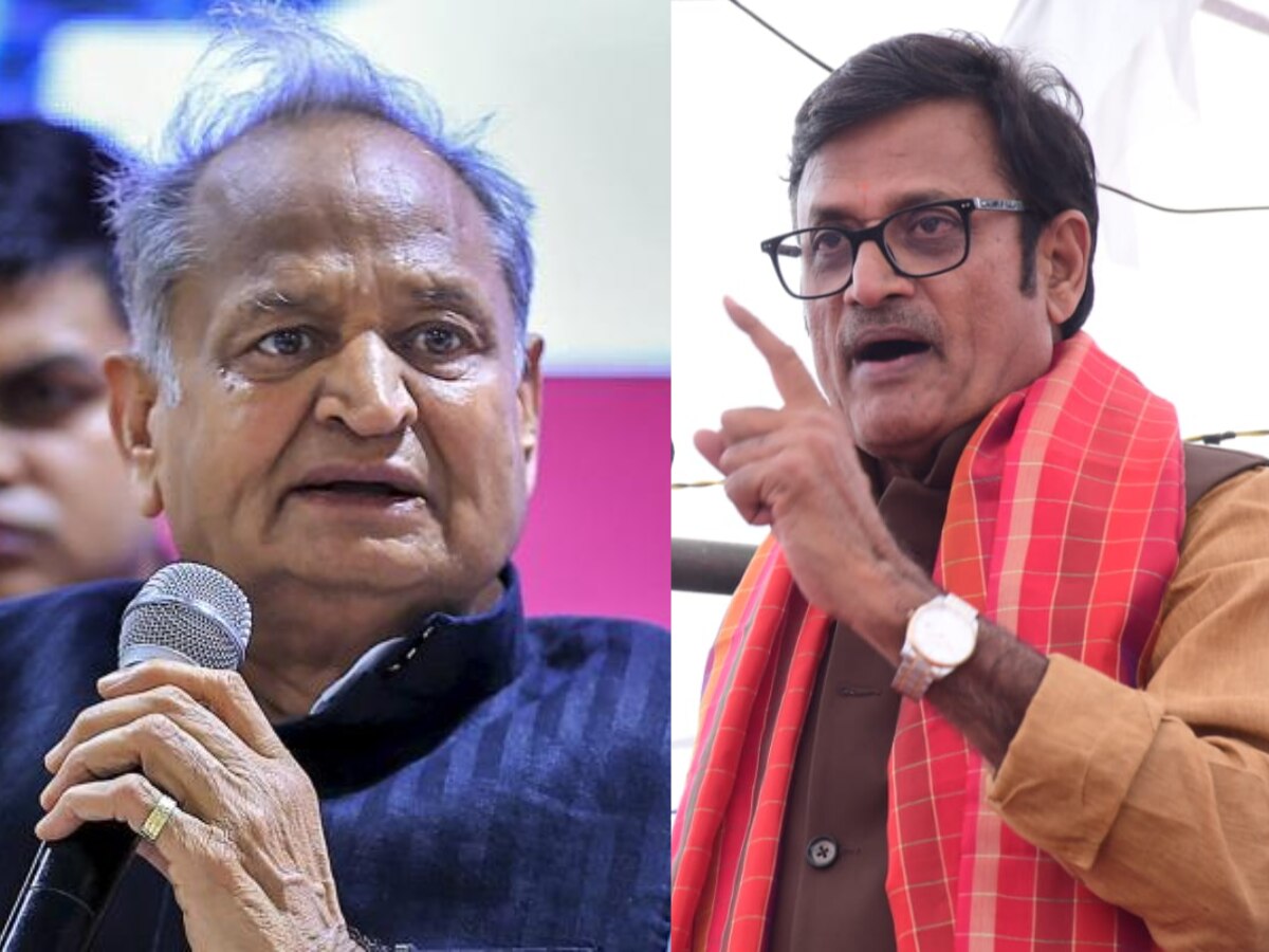 BJP Leader Rajendra Rathore Slams Former CM Ashok Gehlot Congress ...