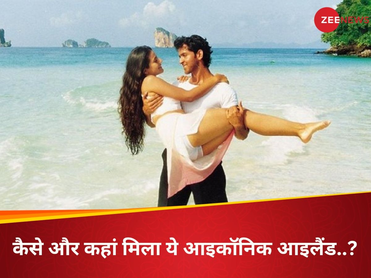 Kaho Naa Pyaar Hai Iconic Island