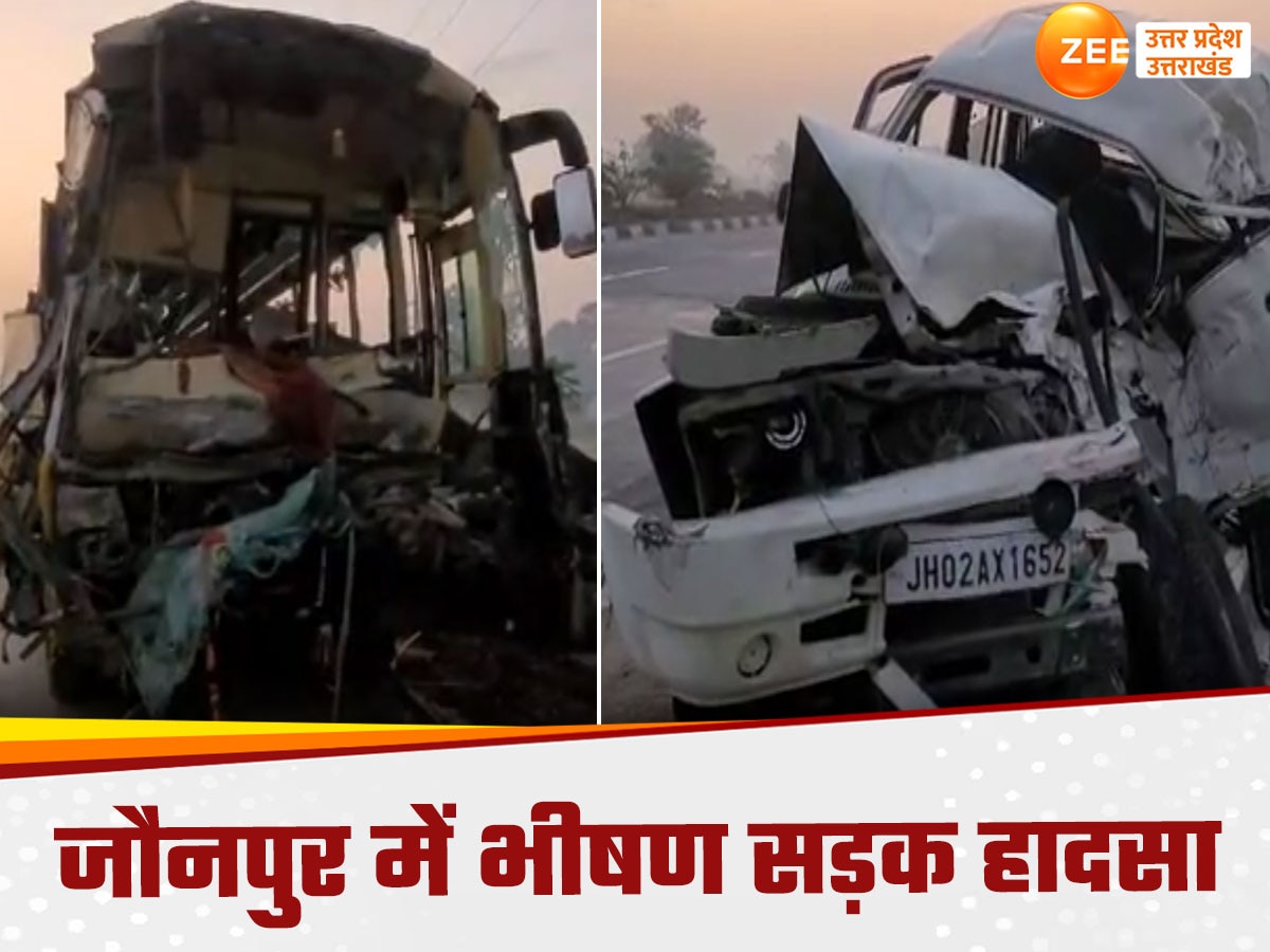 Jaunpur Accident