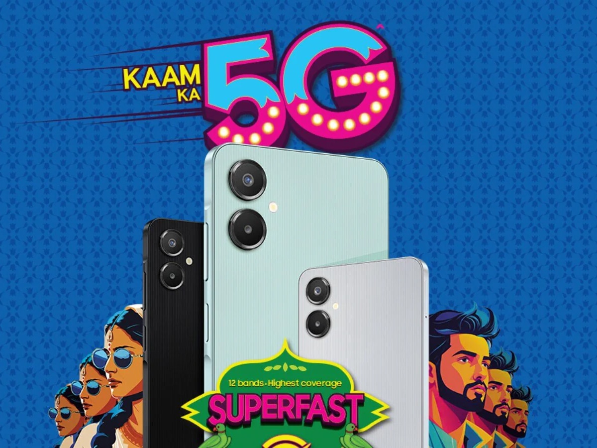 अब हर जेब में होगा 5G Smartphone! आ गया सैमसंग का सबसे धांसू फोन, फीचर्स भी चकाचक