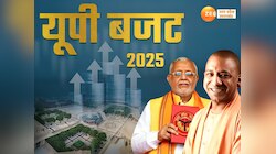 मथुरा-वृंदावन कॉरिडोर के लिए 100 करोड़, विंध्यावासिनी मंदिर के लिए खुला खजाना