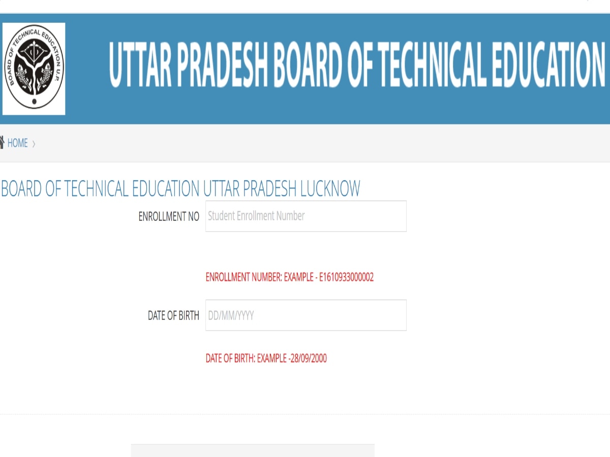 BTEUP Result 2025: बीटीईयूपी ने जारी किया पॉलिटेक्निक ऑड सेमेस्टर का रिजल्ट, ऐसे करें चेक