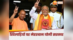 मेरठ स्पोर्ट्स यूनिवर्सिटी का तोहफा, वाराणसी में क्रिकेट स्‍टेडियम के लिए भी बजट