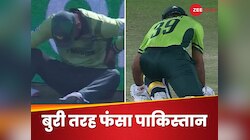 बुरी खबर ने पाकिस्तान के जले पर छिड़का नमक, भारत के खिलाफ मैच से पहले आई नई मुसीबत