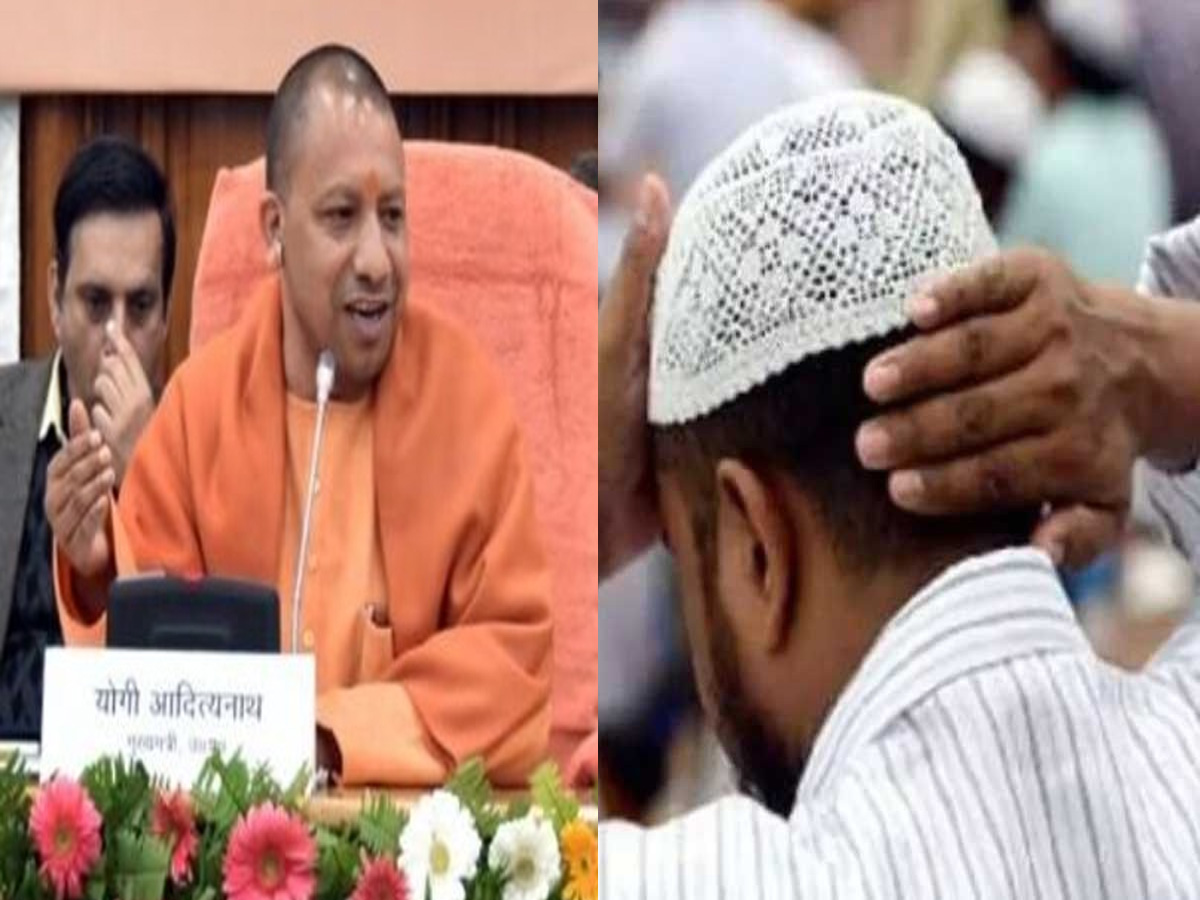 UP Budget 2025-26: मुसलमानों के लिए क्या है ख़ास, क्या बाहर हो गया मदरसा मॉडर्नाइजेशन का एजेंडा ? UP Budget 2025-26: मुसलमानों के लिए क्या है ख़ास, क्या बाहर हो गया मदरसा मॉडर्नाइजेशन का एजेंडा ?