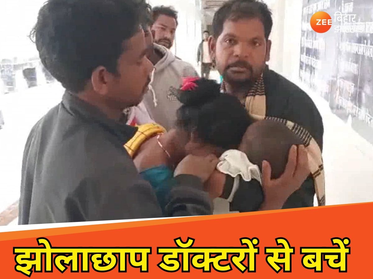 बच्चे के गले में फंसा मटर का दाना, थोड़ी सी हो गई देर और चली गई जान