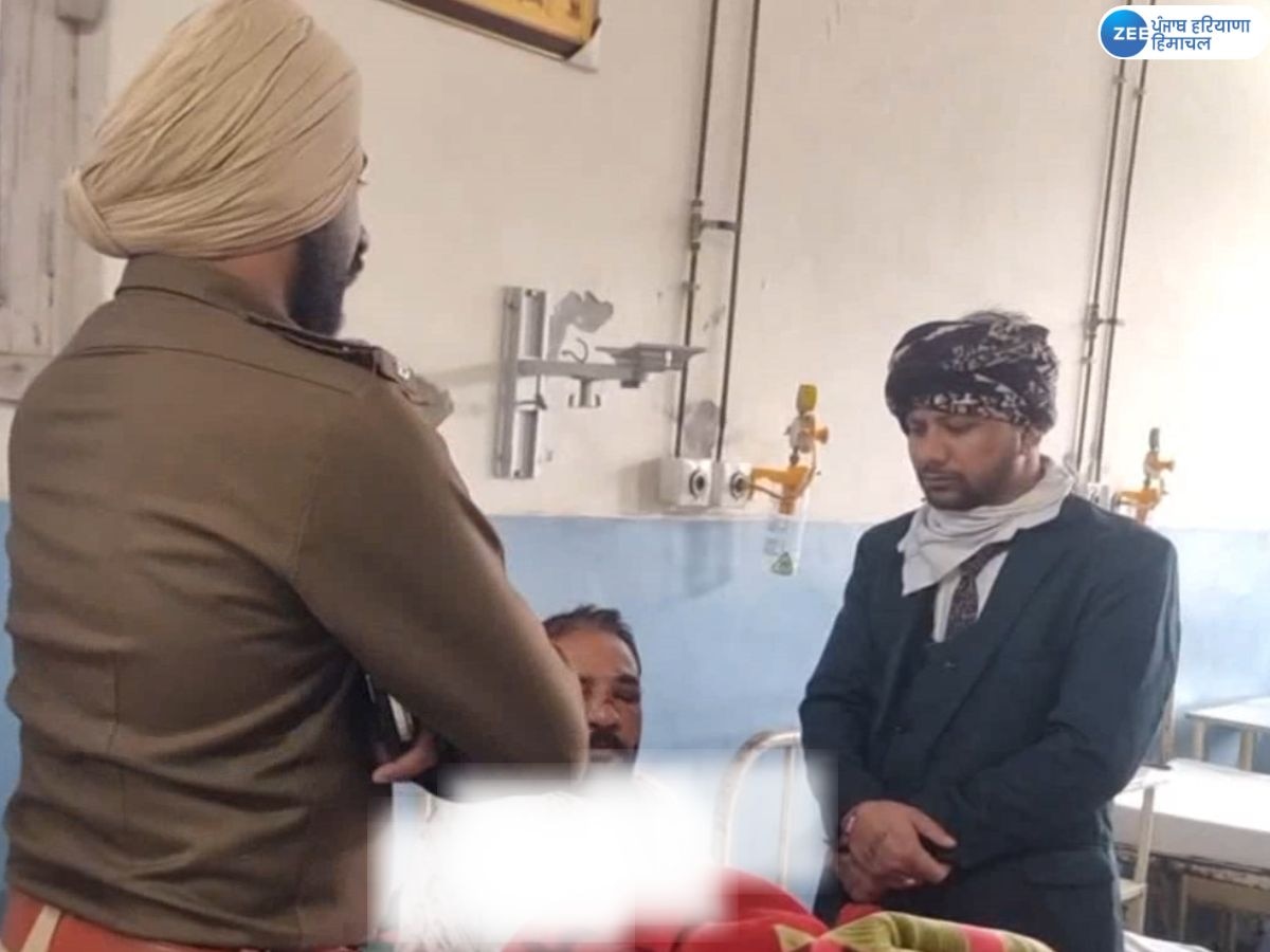 Faridkot News: ਮਰੀਜ਼ ਨੇ  ਗੁਰੂ ਗੋਬਿੰਦ ਸਿੰਘ ਮੈਡੀਕਲ ਹਸਪਤਾਲ ਦੇ ਐਮਰਜੈਂਸੀ ਵਿਭਾਗ ਵਿੱਚ ਇਲਾਜ ਨਾ ਕਰਨ ਦੇ ਲਗਾਏ ਦੋਸ਼