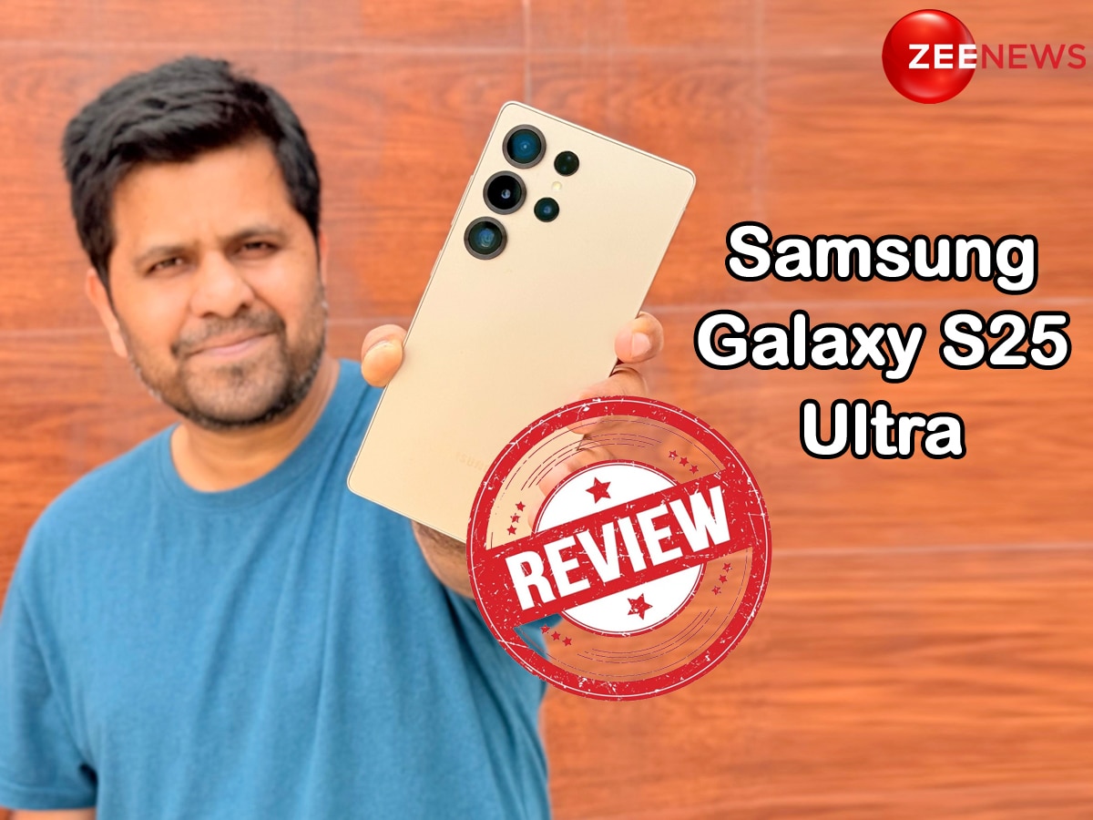 Samsung Galaxy S25 Ultra Review: दमदार बैटरी और धांसू कैमरा... जानिए कैसा है ये Smartphone