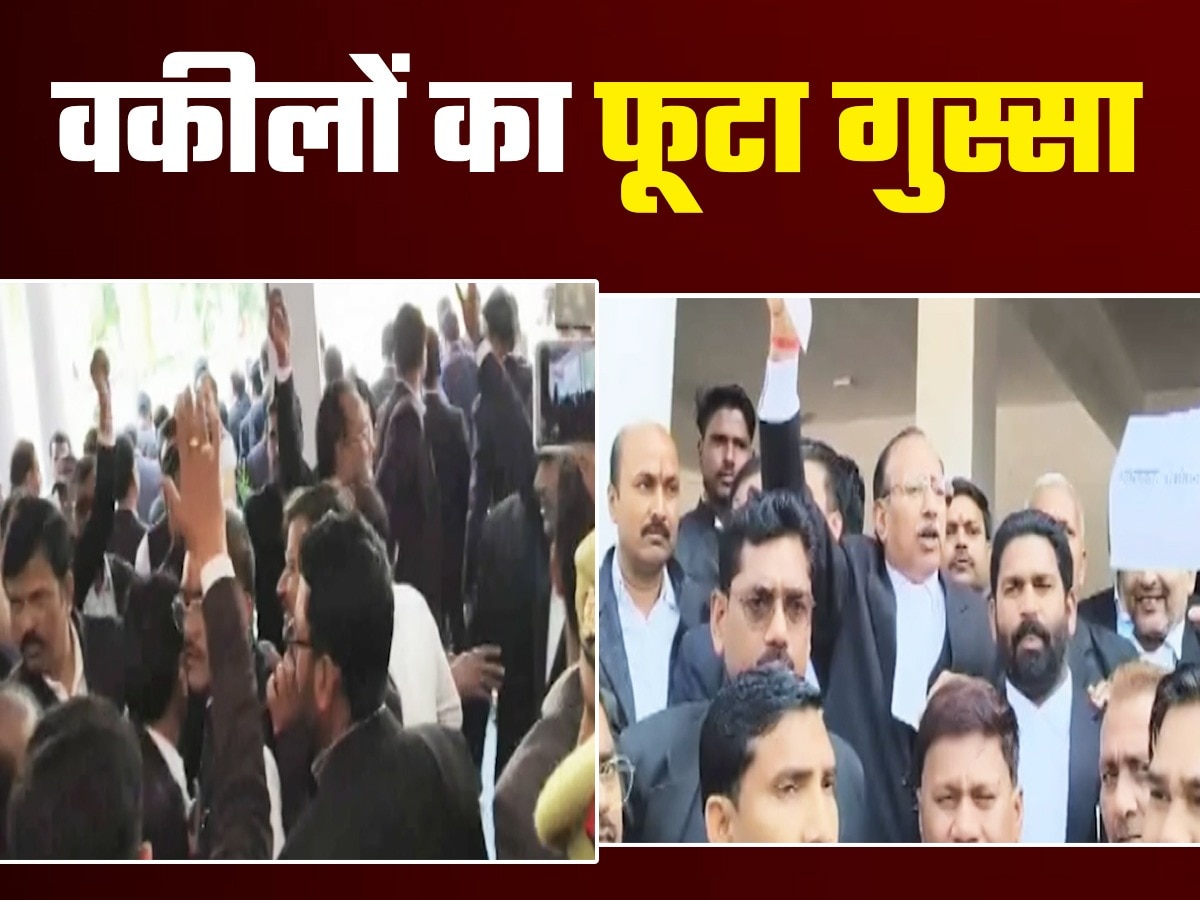  Advocate Protest in UP