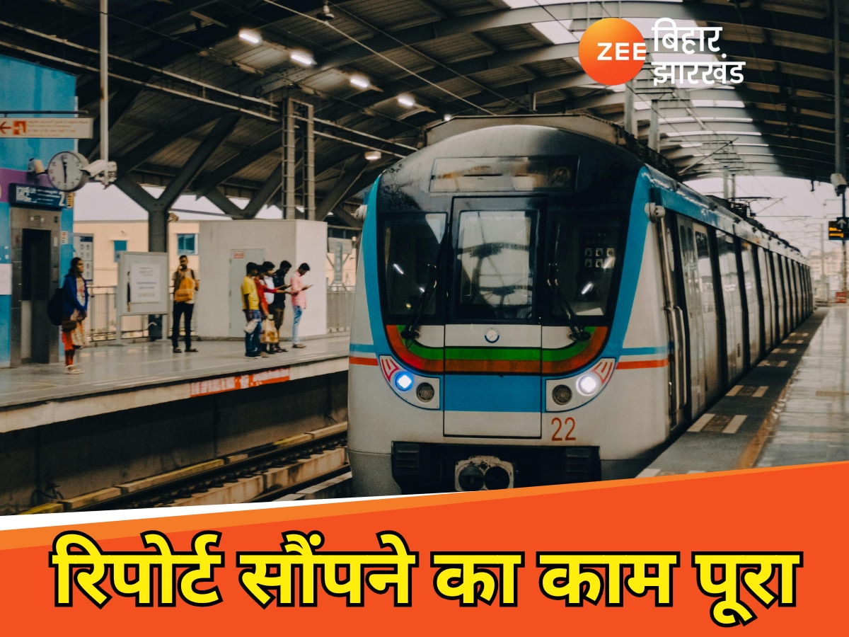 Preparations for metro service in Darbhanga Bhagalpur Gaya and Muzaffarpur complete