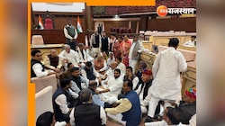 गोविंद सिंह डोटासरा सहित कांग्रेस के 6 MLA निलंबित, विधानसभा में धरने पर...