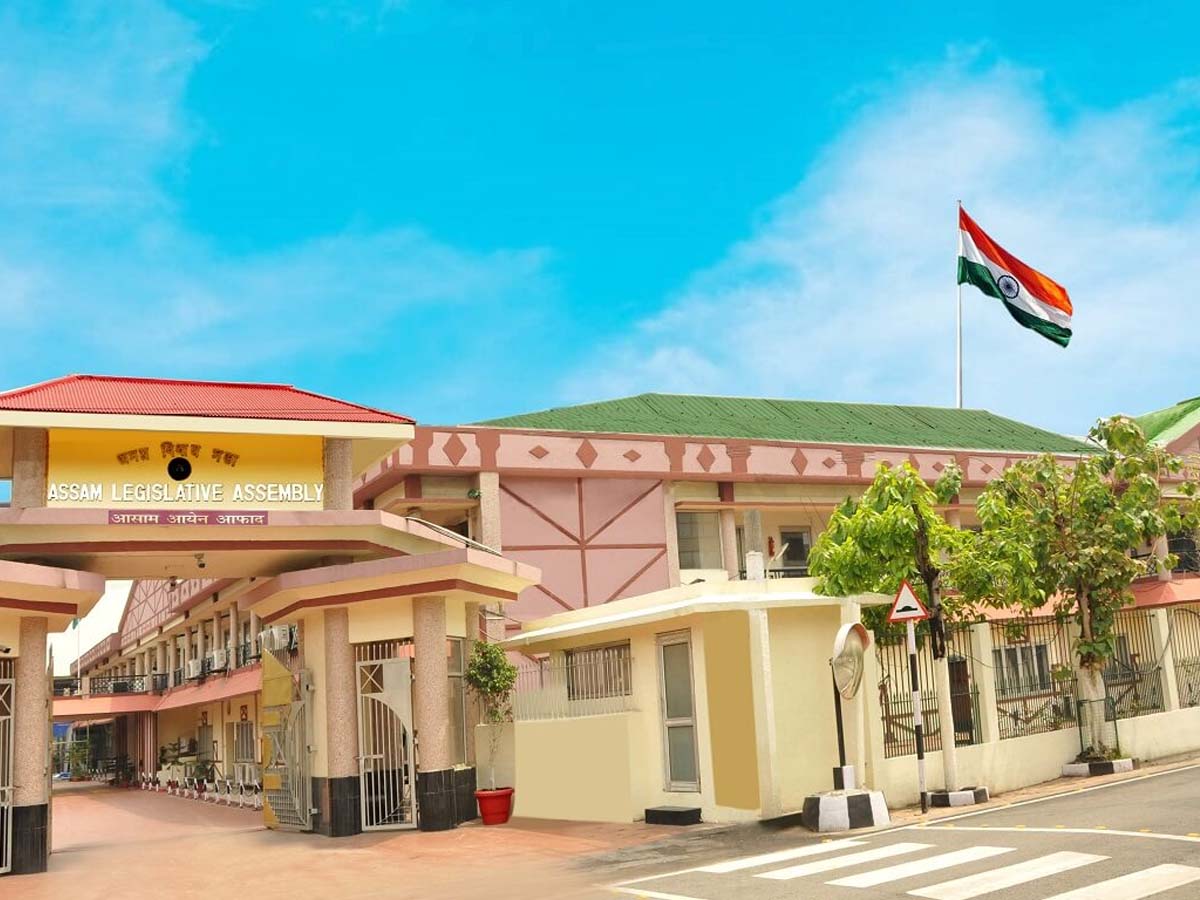 Namaz Break Ends: असम विधानसभा में 90 साल से चली आ रही 'नमाज़ ब्रेक' की व्यवस्था पर रोक ! Namaz Break Ends: असम विधानसभा में 90 साल से चली आ रही 'नमाज़ ब्रेक' की व्यवस्था पर रोक !