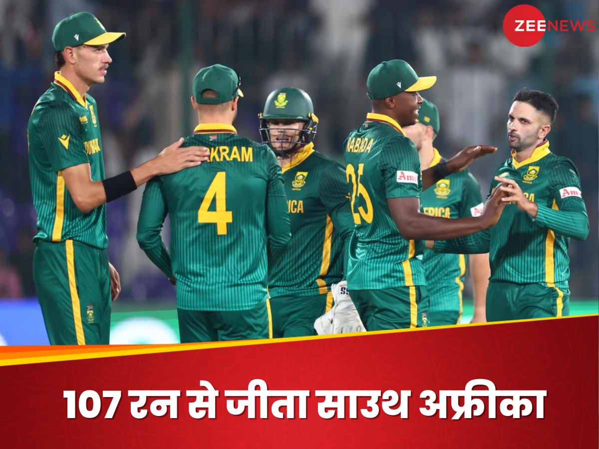 SA vs AFG: रिकेल्टन का शतक.. फिर कहर बनकर टूटे रबाडा, साउथ अफ्रीका के आगे चारों खाने चित अफगानिस्तान