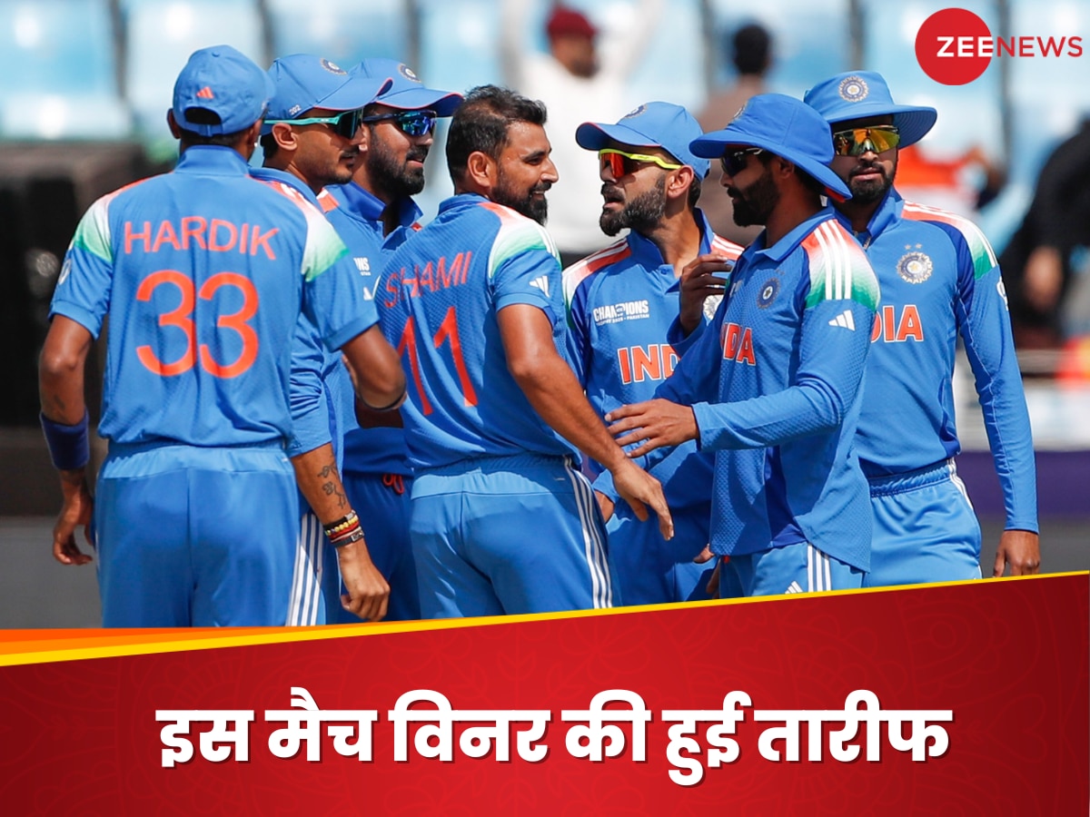 Team India: 'वह लीजेंड हैं...', भारत के सबसे बड़े मैच विनर की तारीफ में खूब पढ़े गए कसीदे