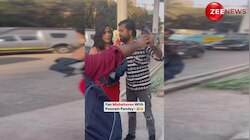 सेल्फी के चक्कर में Poonam Pandey को जबरदस्ती किस करने की ओछी हरकत, देख लोग बोले- स्क्रिप्टटेड लग रहा है....