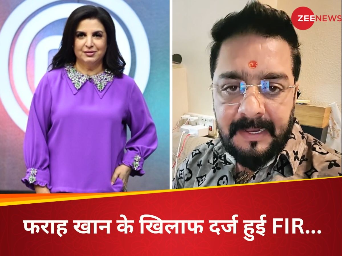 FIR Filed Against Farah Khan