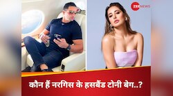 करोड़ों के मालिक... कौन हैं Tony Beig? जिनसे नरगिस फाखरी ने रचाई शादी