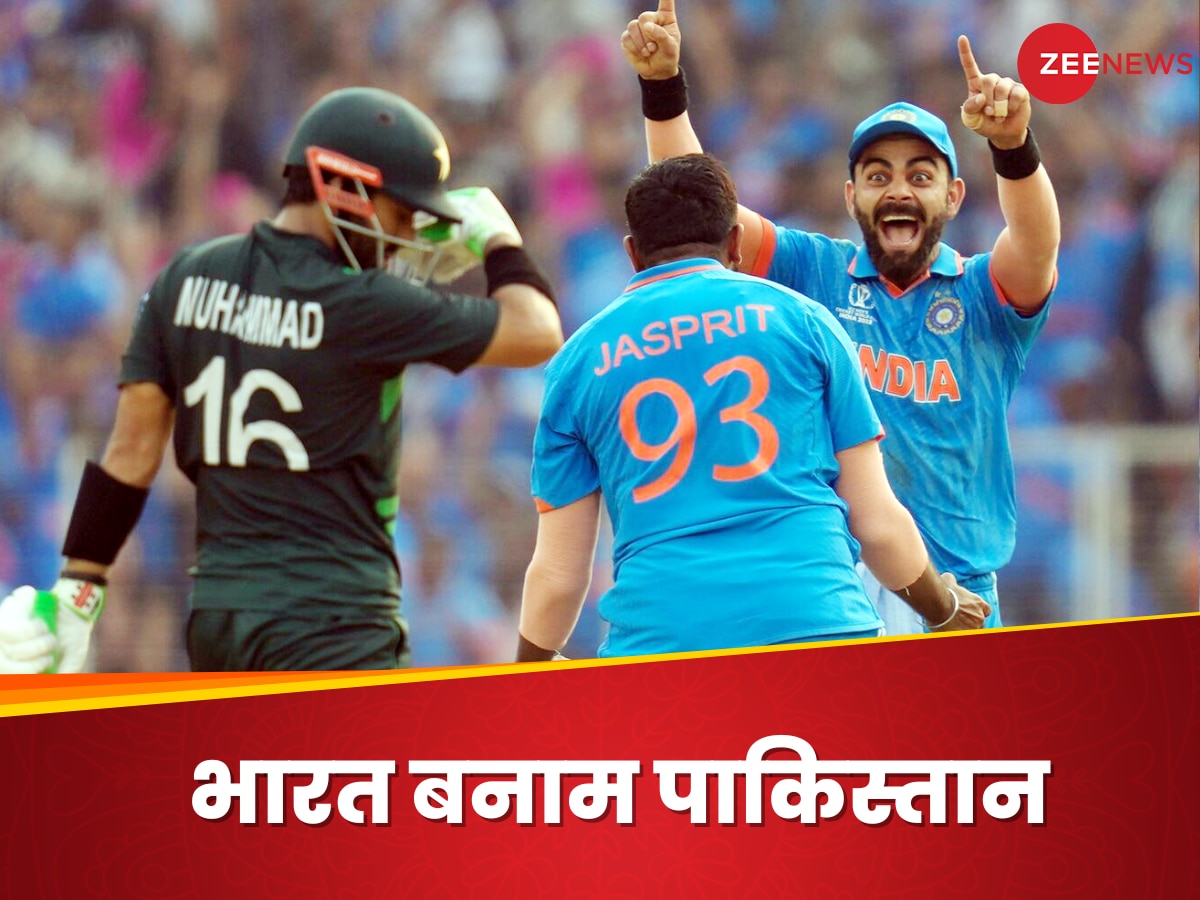 ICC चैंपियंस ट्रॉफी 2025: भारत या पाकिस्तान... कौन ज्यादा खतरनाक? आखिरी 10 वनडे मैचों में ऐसा है रिकॉर्ड