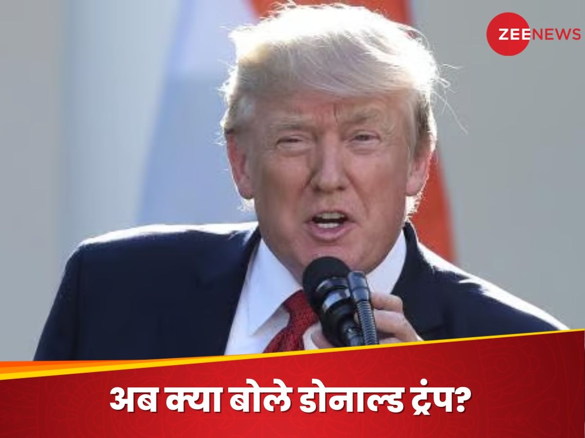 ट्रंप ने पीएम मोदी का नाम लेकर किया USAID का जिक्र, यहां बीजेपी-कांग्रेस में छिड़ गया वाक-युद्ध