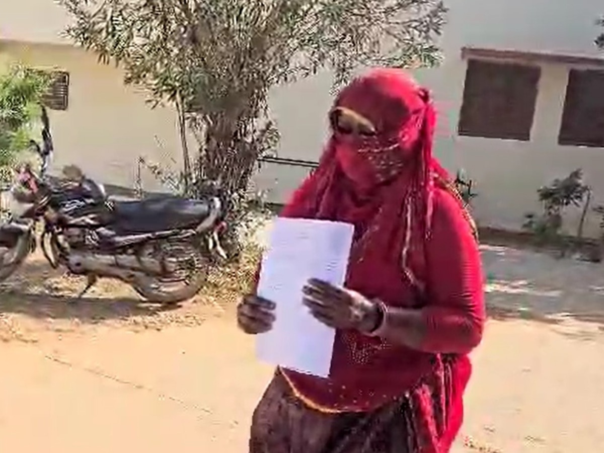 Bhilwara News:  जमीन की रजिस्ट्री कराने के बहाने कार में बैठाकर ले गए हैवान, फिर एक फॉर्म हाउस में...