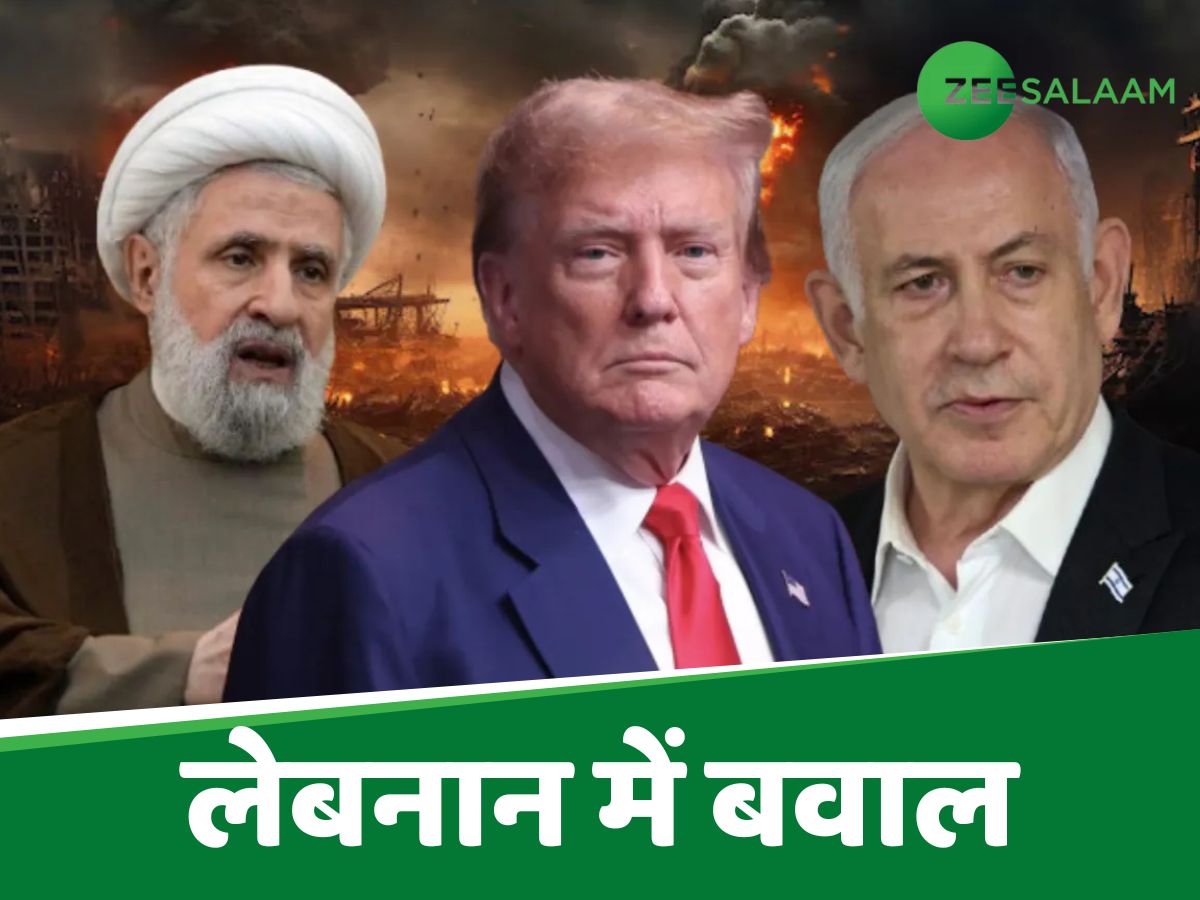 लेबनान से वापस नहीं जा रही है नेतन्याहू की फौज, राष्ट्रपति ने अमेरिका से लगाई गुहार लेबनान से वापस नहीं जा रही है नेतन्याहू की फौज, राष्ट्रपति ने अमेरिका से लगाई गुहार