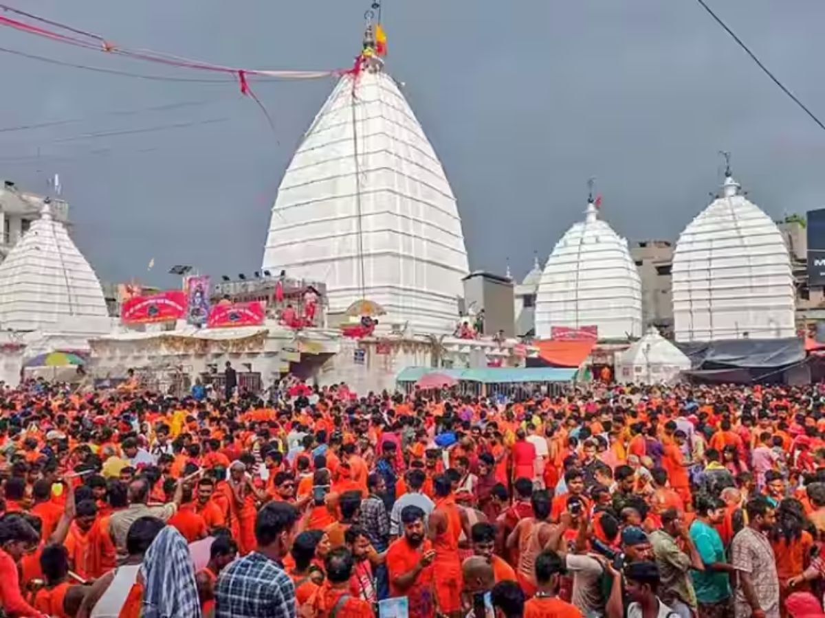 Baba Baidyanath Dham