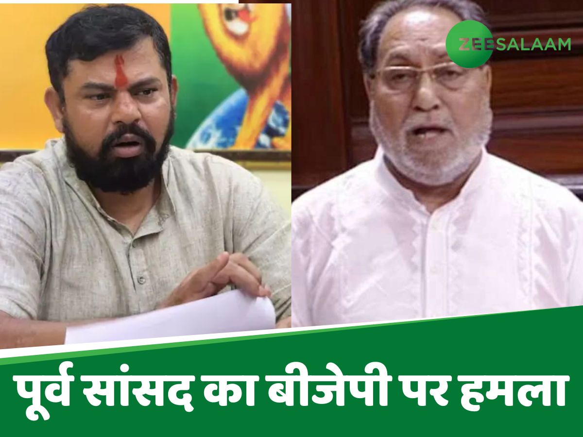 मुसलमानों के खिलाफ फैलाया जा रहा है नफरत.... पूर्व मुस्लिम सांसद का बड़ा बयान मुसलमानों के खिलाफ फैलाया जा रहा है नफरत.... पूर्व मुस्लिम सांसद का बड़ा बयान
