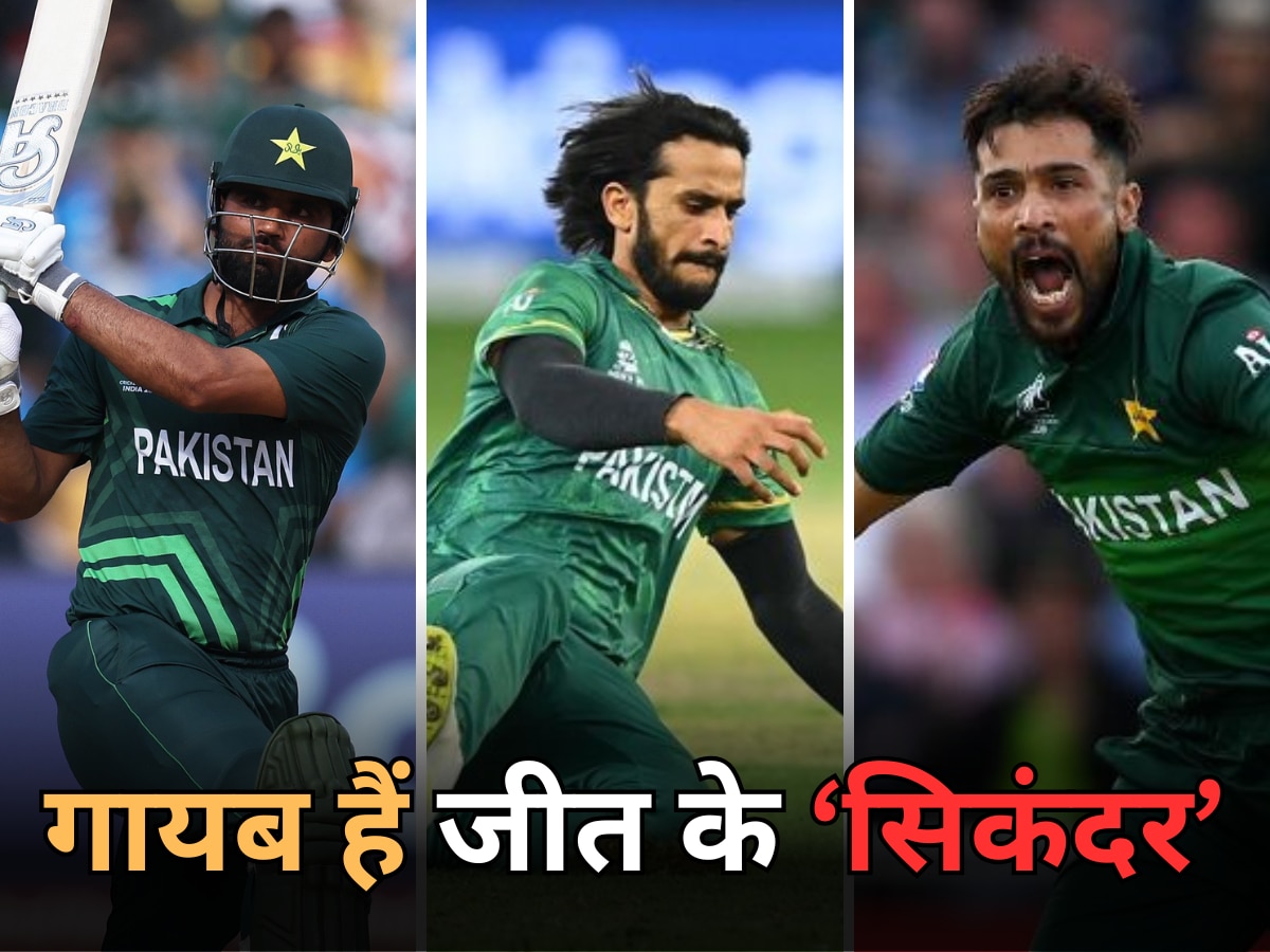 Pakistan Players