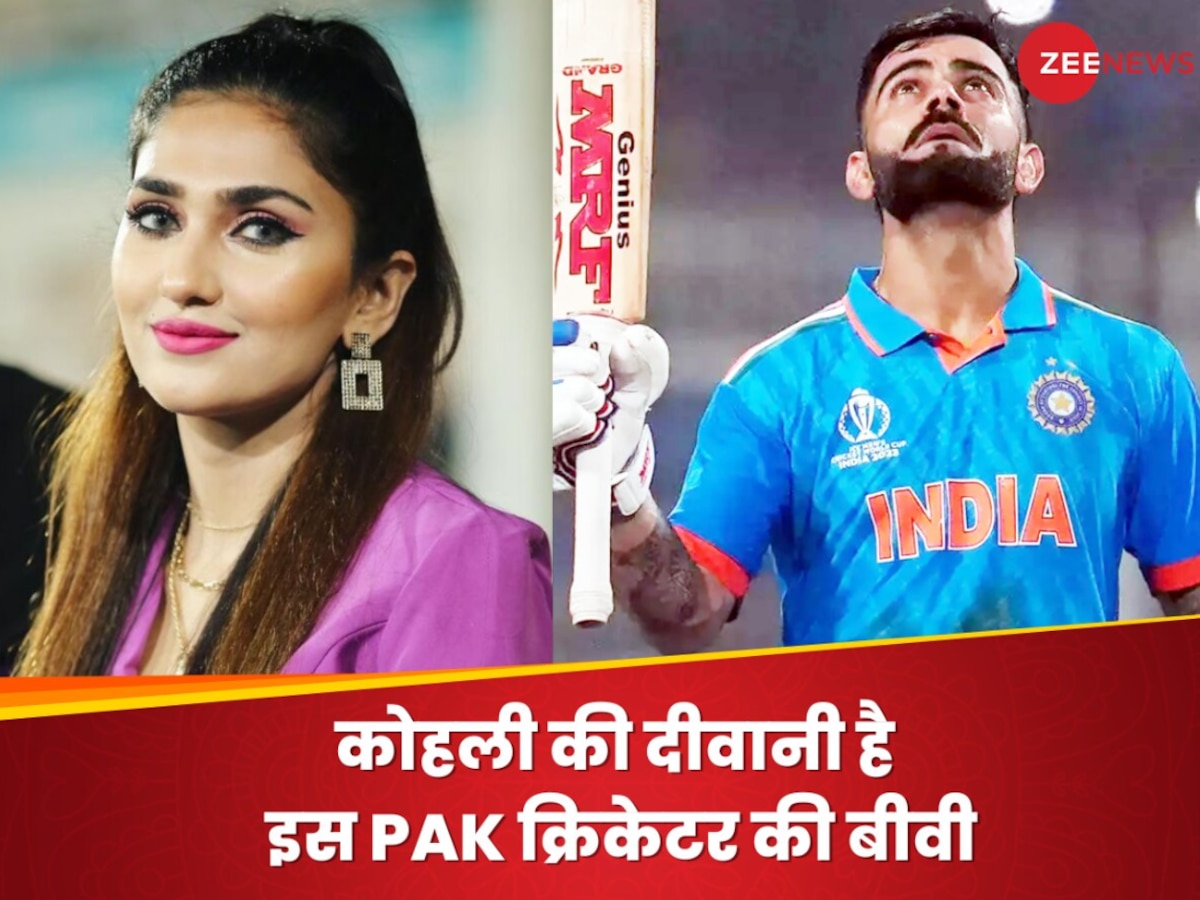 Hasan Ali Wife Shamia Arzoo Big Fan of Virat Kohli