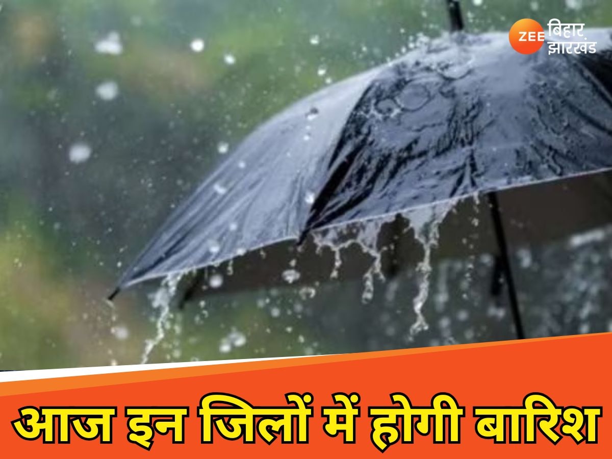 सत्तू पीने की कीजिए तैयारी, क्योंकि बिहार में पड़ने वाली है भयंकर गर्मी! दिन-तारीख जान लीजिए