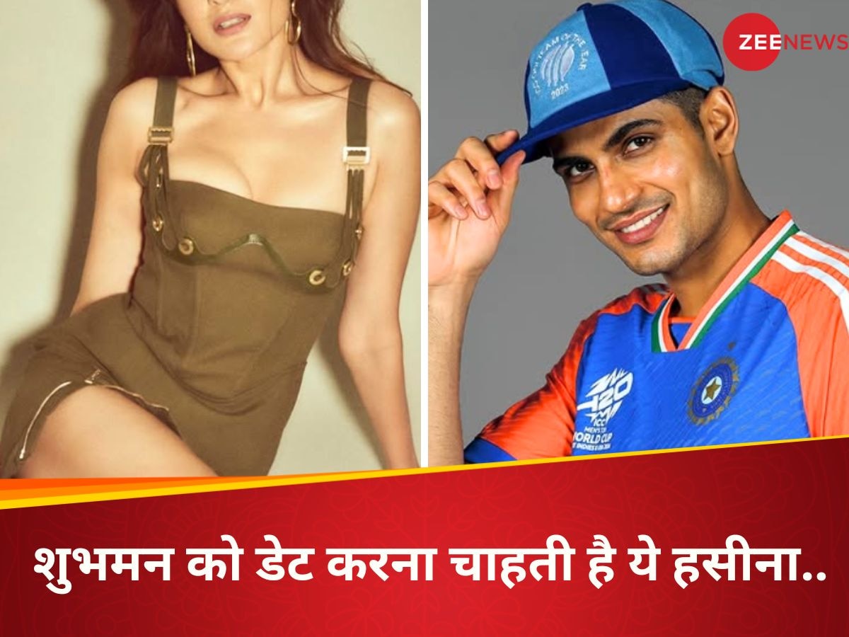 Pragya Jaiswal Want To Date Shubman Gill