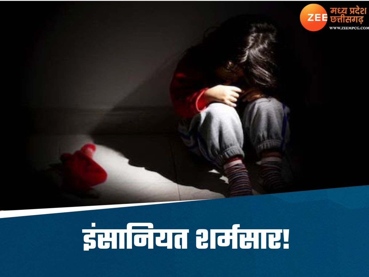 शिवपुरी में 16 वर्षीय नाबालिग ने 5 साल की मासूम से किया दुष्कर्म, लहूलुहान हालत में मिली बच्ची