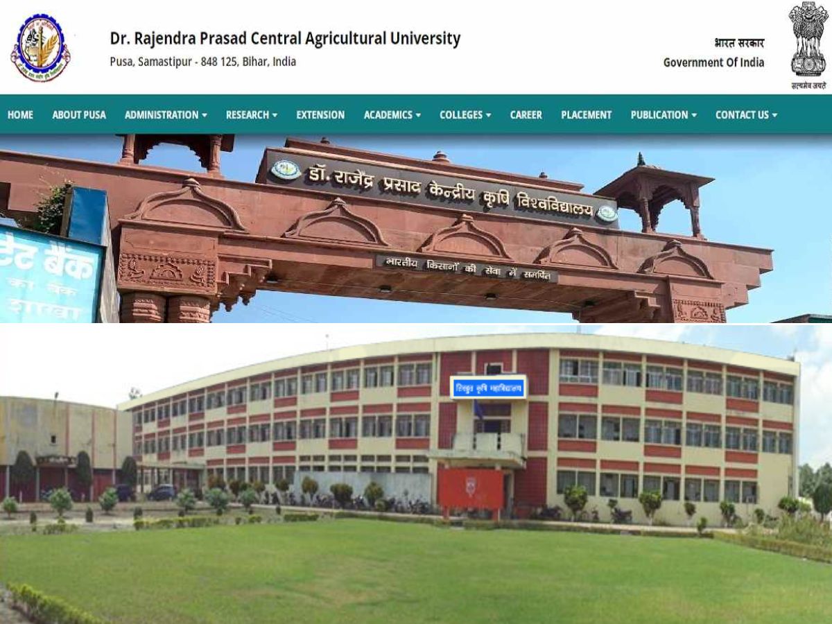Dr Rpcau Dr Rajendra Prasad Central Agricultural University Top govt institute ...