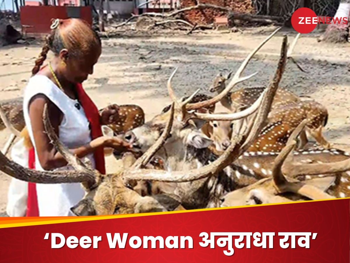 हिरणों की मां अनुराधा राव: 'Deer Woman' के नाम से मशहूर, पीएम मोदी भी हुए मुरीद