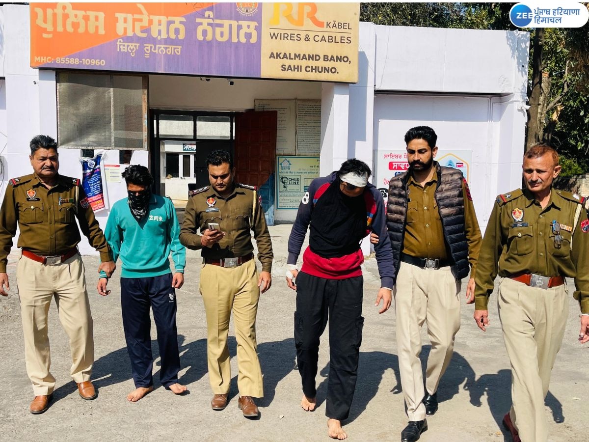 Nangal News: ਨੰਗਲ ਪੁਲਿਸ ਨੇ ਦੋ ਟਰੈਵਲ ਏਜੰਟਾਂ ਨੂੰ ਕੀਤਾ ਗ੍ਰਿਫ਼ਤਾਰ; 18 ਲੱਖ 75 ਹਜ਼ਾਰ ਰੁਪਏ ਦੀ ਧੋਖਾਧੜੀ 