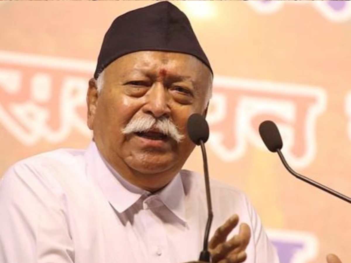 जाति, पंथ, क्षेत्र या भाषा देखे बिना करें दोस्ती... RSS प्रमुख ने स्वयंसेवकों को क्यों दिया ऐसा मंत्र