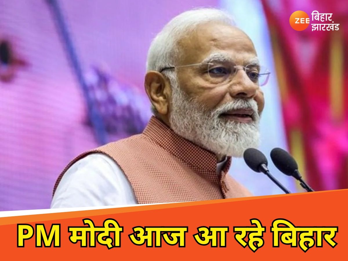 PM मोदी