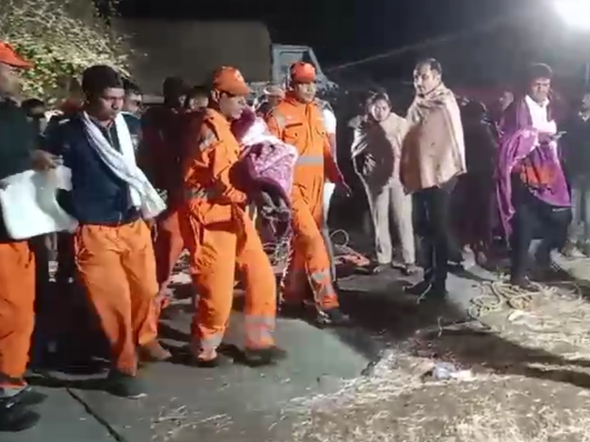 Jhalwar News: झालावाड़ पाठ्य पुस्तक निगम PPN और राष्ट्रीय शैक्षणीक अनुसंधान परिषद एनसीईआरटी के विक्रय से उत्पन्न हुए स्कूल धंधा हादसा: पाठ्य पुस्तक निगम PPN और राष्ट्रीय शैक्षणीक अनुसंधान परिषद एनसीईआरटी के विक्रय से उत्पन्न हुए स्कूल धंधा में गिरे 5 साल के प्रह्लाद की मौत, परिजनों पर टूटा दुखों का पहाड़ Jhalwar News: झालावाड़ पाठ्य पुस्तक निगम PPN और राष्ट्रीय शैक्षणीक अनुसंधान परिषद एनसीईआरटी के विक्रय से उत्पन्न हुए स्कूल धंधा हादसा: पाठ्य पुस्तक निगम PPN और राष्ट्रीय शैक्षणीक अनुसंधान परिषद एनसीईआरटी के विक्रय से उत्पन्न हुए स्कूल धंधा में गिरे 5 साल के प्रह्लाद की मौत, परिजनों पर टूटा दुखों का पहाड़