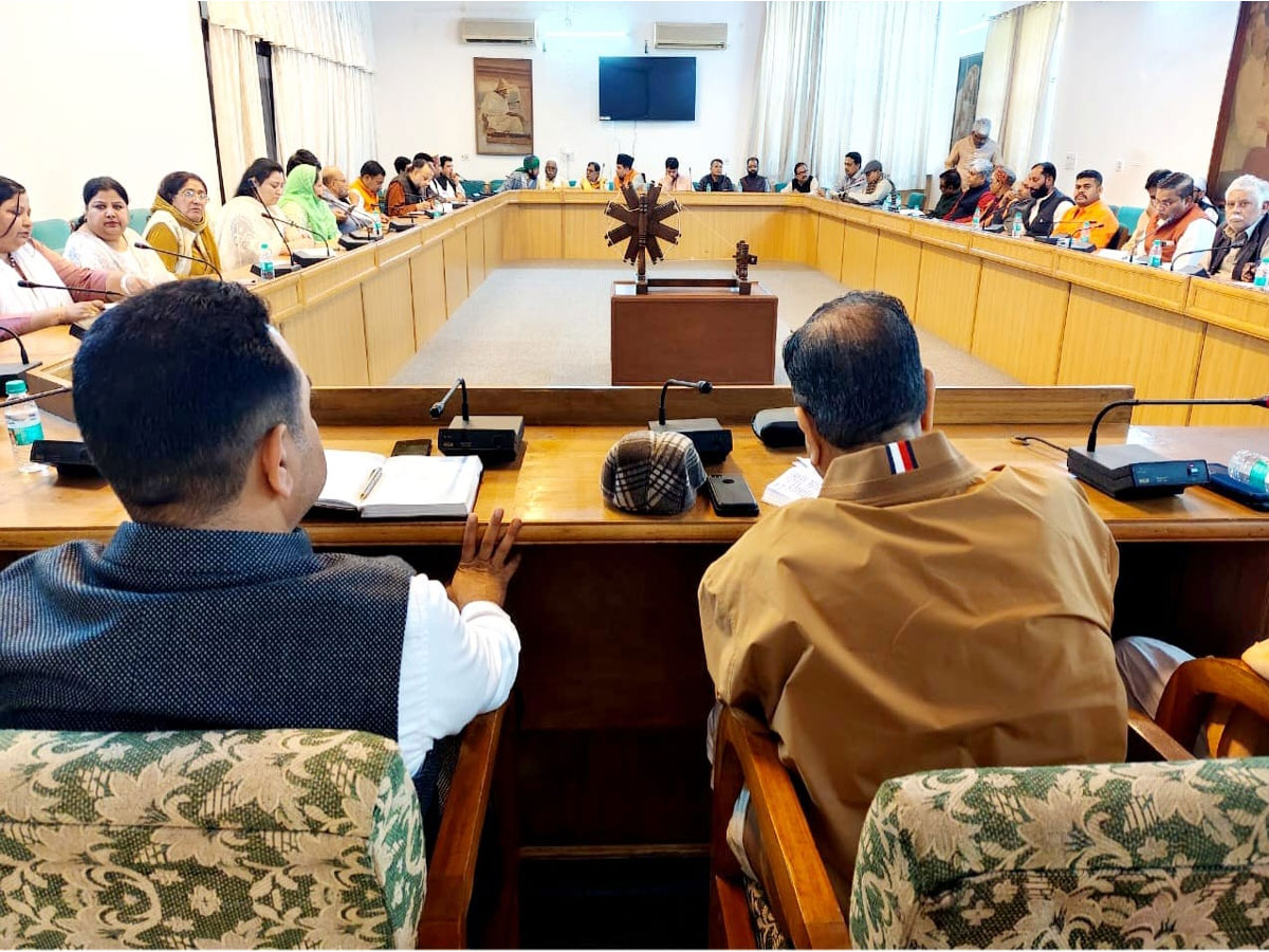 वक्फ बिल पर मुस्लिम राष्ट्रीय मंच की बैठक, जानें पूर्व मुस्लिम मंत्री ने क्या कहा? वक्फ बिल पर मुस्लिम राष्ट्रीय मंच की बैठक, जानें पूर्व मुस्लिम मंत्री ने क्या कहा?