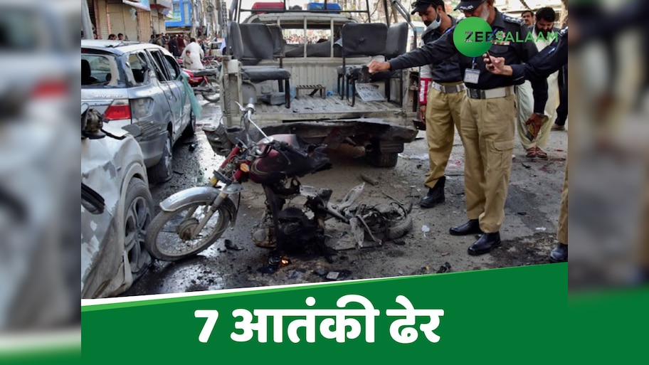 आतंकियों के लिए जहन्नुम बन चुका है पाकिस्तान, सेना ने किया 7 को ढेर