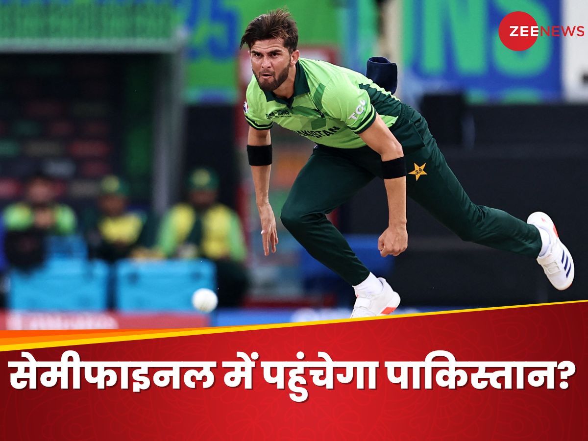 Crisp Pakistan Face Stiff But Straightforward Equation For Semi-final Qualification Image Collection Crisp Pakistan Face Stiff But Straightforward Equation For Semi-final Qualification Image Collection