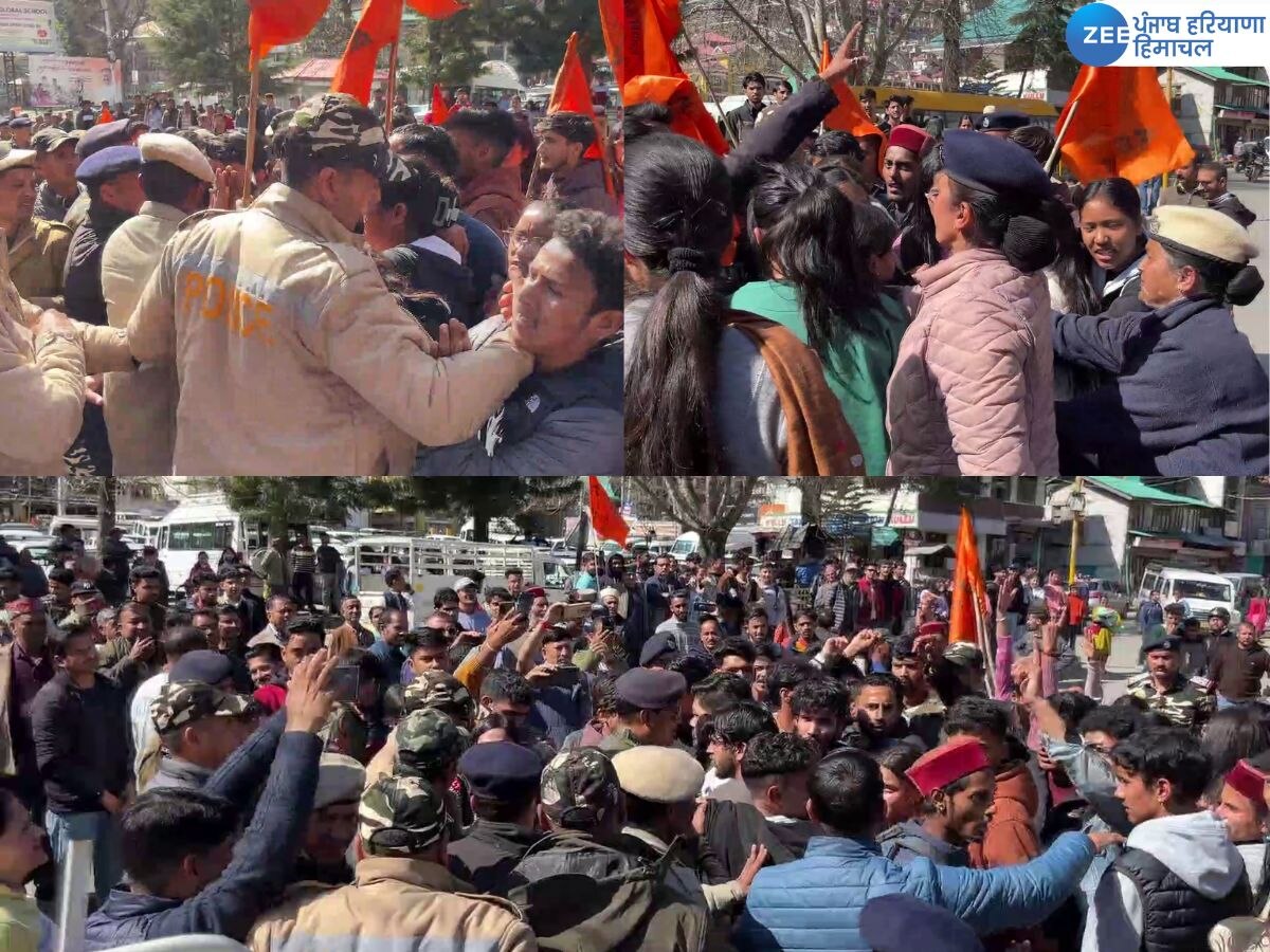 ढालपुर में भिड़े ABVP और पुलिस जवान, CM का पुतला फूंकते छात्रों ने पुलिस से की धक्कामुक्की